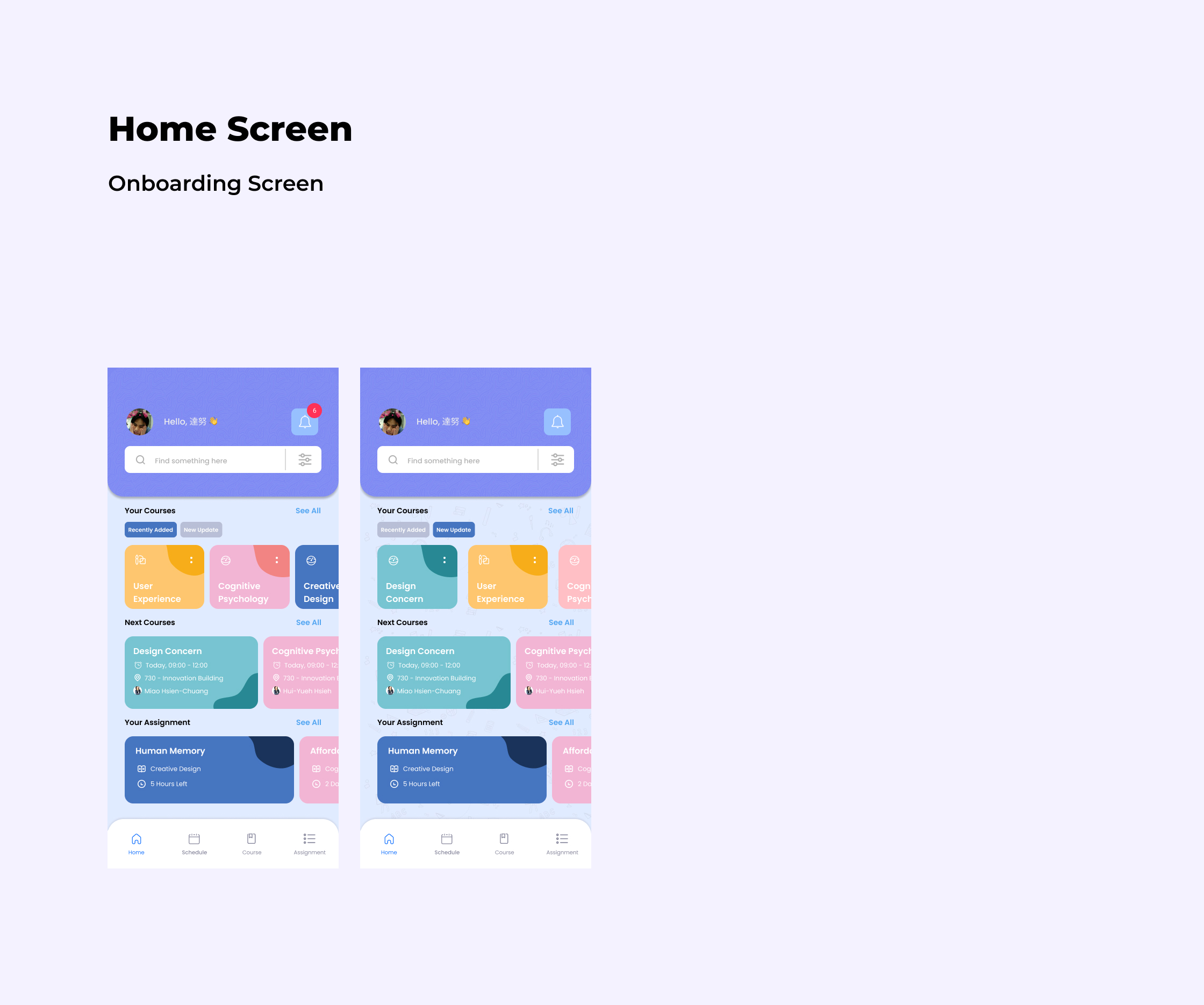 Onboarding screen